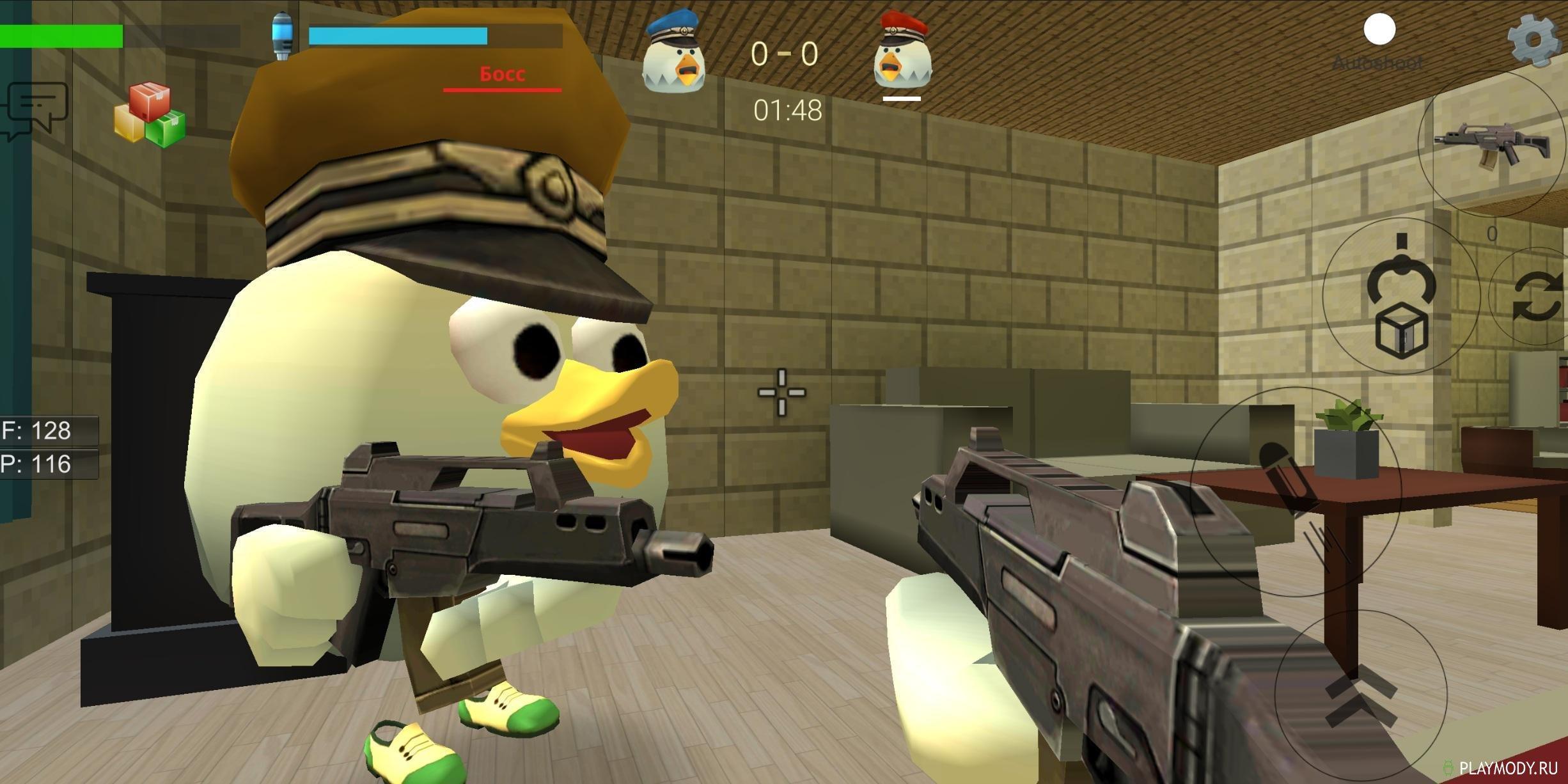 Chicken Gun Screenshot 5